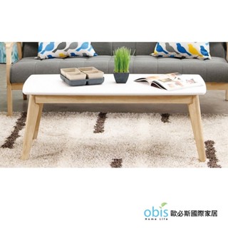 obis 桌子 茶几 妮克絲休閒茶几