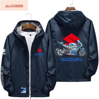 Suzuki鈴木摩托車夾克男重機車連帽防風沖鋒衣外套秋冬衣服可定製【騎騎服飾】