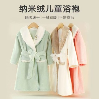 冬天保暖睡衣 兒童睡衣 珊瑚絨睡袍 兒童睡袍 兒童浴袍 卡通睡袍 睡衣 睡袍 兒童睡袍腰帶秋冬6-12歲兒童保暖浴袍男女