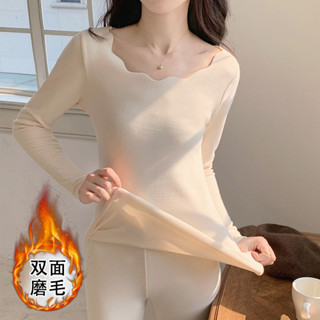 YC家🎀熱銷爆款 德絨 發熱衣 保暖打底衫 保暖內衣 加絨加厚 肌底衣 秋冬 打底衫 秋衣秋褲 貼身保暖 長袖 長褲