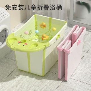 Lok Lok pet【免運】兒童泡澡桶寶寶嬰兒遊泳桶免安裝家用洗澡浴桶可折疊坐躺大號浴盆
