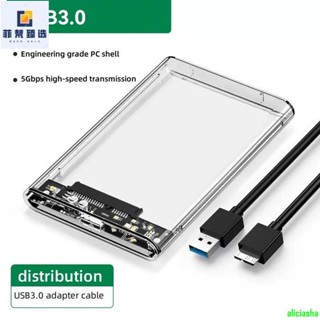 熱銷-全新 USB C Type C 3.0/2.0 硬碟盒 2.5 英寸 SATA SSD 硬碟盒支援 6TB 透明移