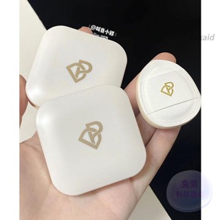 👍現發 💜優惠新品💜【正貨】新品 PERFECT DIARY完美日記三色遮瑕膏盤 不悶痘遮蓋黑眼圈修飾臉部斑點痘痘