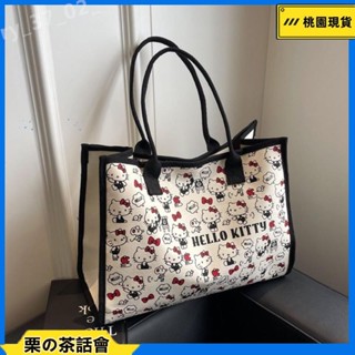 慄の茶話會 2024新款大容量卡通帆布包包女款時尚外出手提購物袋媽咪單肩托特包 Tea