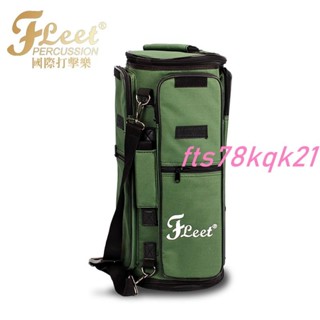 💖Fleet鼓棒包架子鼓爵士鼓 鼓棒棒專用包樂器包大容量鼓棒袋鼓槌包