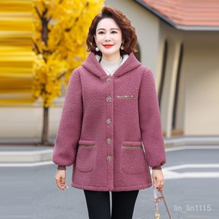 🔥中老年女毛毛外套 媽媽秋冬加厚刷毛外套 顆粒絨洋氣冬裝 阿麼裝冬季新款媽媽裝 洋氣加絨加厚棉衣外套 短款保暖棉服外套女