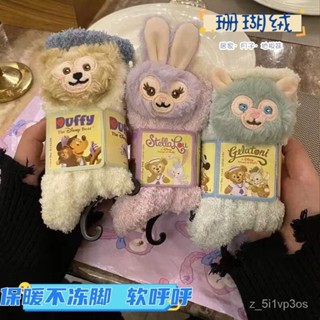 ⚡限時特價⚡ 冬季加厚毛絨襪子女可愛卡通加絨珊瑚絨星黛聖誕地闆襪防寒睡眠襪 YPAI