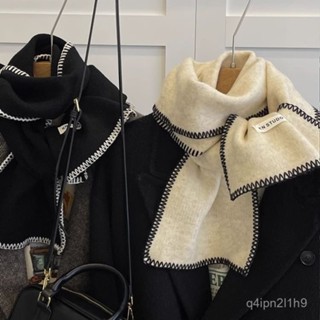 🔥冬季新品🔥 小香風調調~鎖邊工藝仿羊絨圍巾柔軟親膚高階感圍脖保暖秋冬季女