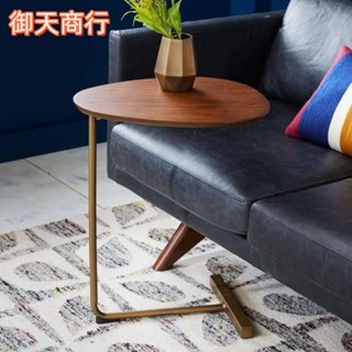 🟡御天貿易🟡C型角幾可移動創意北歐實木鐵藝沙發小邊桌邊幾ins幾床桌迷你幾原木邊桌邊桌幾張沙發邊桌茶几