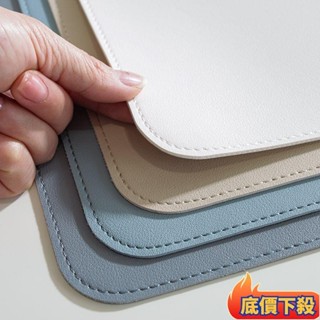 ✈️臺彎出貨💌皮革桌墊 書桌墊 辦公桌墊 學生學習書桌墊 寫字臺桌麵墊 電腦辦公室桌佈 鍵盤滑鼠墊 電腦桌墊lin