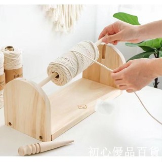 ***熱賣*實木質雙面收納架手工編織架子工具DIY繞線線架家用毛線架