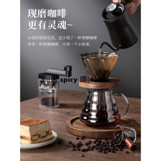 臺灣出貨 良品力推🎉手搖咖啡研磨機手動磨豆機電動咖啡機家用小型便攜式意式咖啡器具
