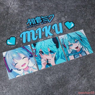 【汽車貼機車車門貼卡通】初音未來二次元卡通動漫車貼後擋風玻璃反光汽車貼紙電動車裝飾貼