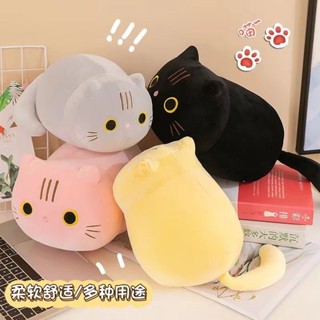 【熱銷免運】貓咪睡覺枕頭娃娃毛絨玩具公仔玩偶生日禮物送女生抱枕坐墊靠枕 抱枕 靠枕 手插枕 卡通抱枕 娃娃抱枕 可愛抱枕