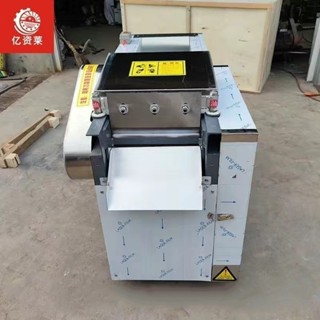 降價促銷中 切段機 多功能切藥機 大型中藥材益母艾草切段機 商用根莖黃柏切絲機全自動
