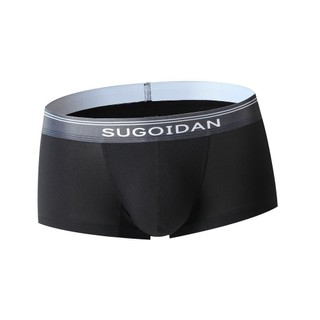 SUGOIDAN男士內褲莫代爾性感平角褲青年低腰緊身運動透氣四角內褲