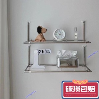 【紅磡】【特惠】北歐ins簡約書架墻上置物架壁掛裝飾架客廳收納架玻璃層架一字闆臺灣發貨 H8H7