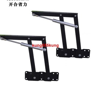❤可開發票❤新型茶幾升降器餐桌電腦卓兩用升降折疊支架多功能定製傢俱❤新品上市