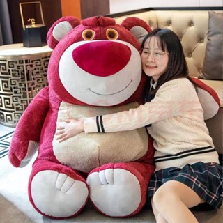🎉現時免運✨ 玩偶抱枕 男友手臂抱枕 床上睡覺抱枕 公仔睡覺抱枕 娃娃公仔 禮物 草莓熊毛絨玩具公仔帶草莓味玩偶娃娃抱