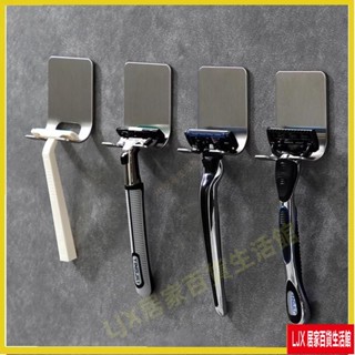 LJX 免釘電線架 不鏽鋼插頭掛勾 無痕掛勾 刮鬍刀掛鉤 置物架 強力掛勾 多用途粘鉤 壁掛 廚房浴室收納12