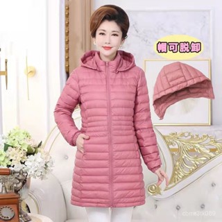 斷碼處理羽絨服女中長版大碼可卸帽輕便外套平湖白鴨絨冬季媽媽裝 白鴨絨 保暖 防寒 羽絨外套連帽1101 NXMI