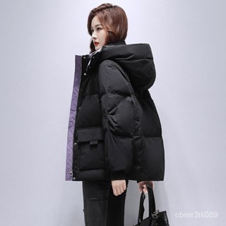 衣鴨鴨羽絨服女短版冬季韓版寬鬆加厚時尚白鴨絨時尚百搭外套 白鴨絨 保暖 防寒 羽絨外套連帽1101 DJHT