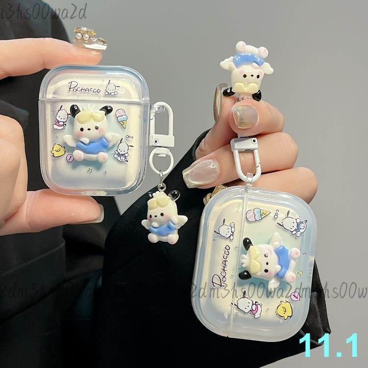 小清新藍色帕恰狗適用airpods4耳機殼蘋果airpodspro2保護套23代