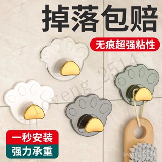 熱銷 掛鈎強力粘膠免打孔門後廚房浴室衛生間壁掛式掛墻免釘無痕麵粘鈎 用心選品
