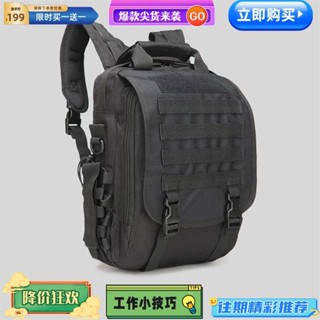 臺灣熱賣 後揹包野營包旅行揹包批發後揹包 戶外探險戰術揹包戶外