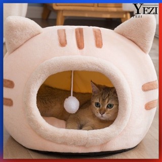 🐱🐶半封閉可愛冬季貓窩 貓咪窩 貓屋 貓床 狗窩 狗屋 寵物窩 兔子窩 冬季保暖貓咪睡袋 加厚家用室內貓窩 小奶狗窩