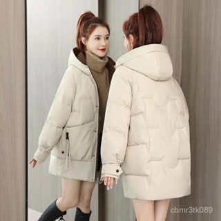 清倉冬季羽絨服女士中長版韓版加厚麵包服連帽修身外套 白鴨絨 保暖 防寒 羽絨外套連帽1102 SVVT