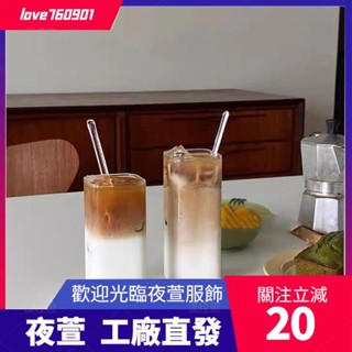 臺灣發貨💖NIKOO韓國ins網紅方形玻璃杯 高硼矽耐熱水杯 牛奶杯 冰美式杯 咖啡杯 拿鐵杯 早餐杯dsa