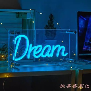 桃喜客製化 霓虹燈 發光字 霓虹燈亞克力電競房抖音網紅奶茶店美容led訂製發光字燈牌裝飾