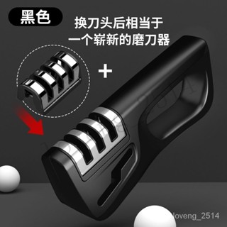 熱銷 多功能磨刀神器 磨刀石快速磨刀器手動 全自動家用菜刀廚房易磨刀 用心選品