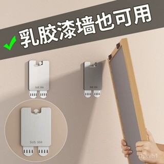 掛畵神器免打孔婚紗照相框掛墻掛鈎乳膠漆墻麵專用固定畵框無痕釘 BWX9
