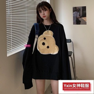✨限時低價✨ins熱門小熊長袖大學T女秋季2024新款韓版寬鬆圓領套頭情侶裝上衣YXXN10