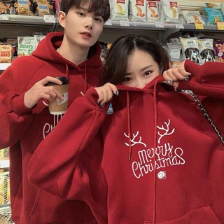 【桃園】出貨-聖誕節服飾-聖誕節衣服 聖誕帽T 聖誕情侶裝 酒紅帽t 時尚洋氣情侶上衣 聖誕節麋鹿紅色連帽衛衣男女情侶裝