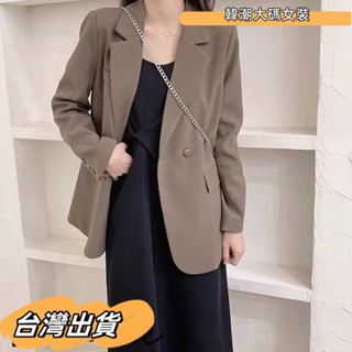 S-3XL 時尚套裝女 大尺碼套裝 秋冬套裝 冬天套裝 大尺碼女裝 西裝外套 細肩帶洋裝 長洋裝 吊帶連衣裙套裝大碼女裝