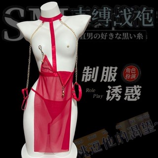 【保密發貨】情趣內衣 性感房事免脫 床上戰袍激情 sm夾乳裙 套裝 大碼 胖mm 制服誘惑