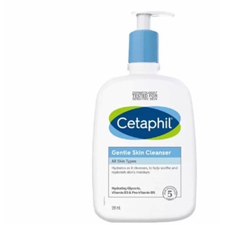 CETAPHIL 舒特膚溫和肌膚清潔乳 每瓶591毫升2瓶入 C137178