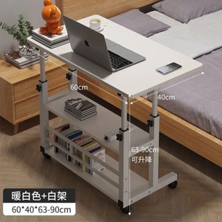 升級款床邊桌可移動升降臥室家用宿舍簡易學生宿舍書桌懶人電腦桌鴻達生活館