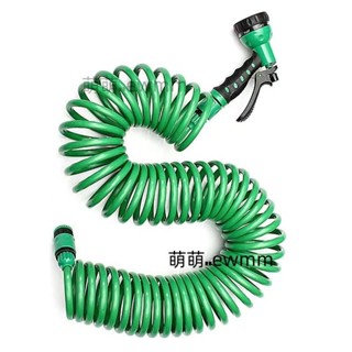 伸縮水管 防爆軟管 高壓洗車彈簧管 EVA澆花水管套裝 花園澆花神器 高壓洗車彈簧管 萌萌🎀ewmm