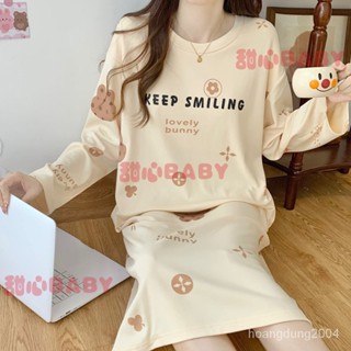 臺灣出貨【甜心睡衣】春秋長袖睡裙 睡衣裙 長袖睡衣女 連身睡衣 可愛睡衣 純棉睡衣 女生睡衣 韓國居家服 睡裙女 家居服