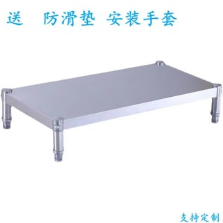 「新品推薦」🔥單層不銹鋼廚房置物架臺麵增高架櫥櫃分層架微波爐置物架 OBNF