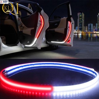 適用於BianPace 汽車車門流光燈 雙色 LED 警示燈 防撞爆閃 車用車門流光燈條 led軟燈條 車門邊燈