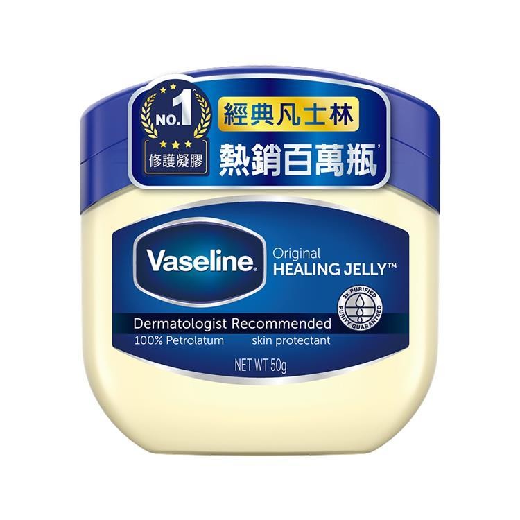 Vaseline凡士林 經典高純修護凝膠 50g【躍獅線上】
