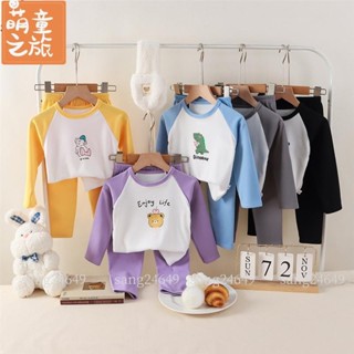 70-140 兒童秋衣衛生褲 休閒保暖套裝 秋冬寶寶家居服 德絨內衣套裝 時尚長袖T套裝 睡衣 百搭套裝 Z1