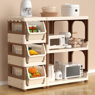 【精選品質】廚房置物架 餐具收納架 落地多層 鍋具收納架 果蔬菜儲物貨架 微波爐烤箱架 廚房收納架