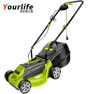 【標價定金 機器專賣】割草機 電動割草機 超強大功率德國電動割草機 手推電動家用除草機 草坪機 剪草機庭院 T1F1