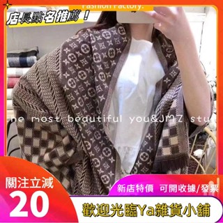 歐洲站羊毛圍巾女冬季羊絨雙面保暖圍脖百搭披肩兩用韓版顯氣質潮fgkutf